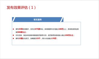 人、寵、平臺(tái)三維聯(lián)動(dòng) 冷啟動(dòng)期寵物食品品牌全渠道增長(zhǎng)拆解